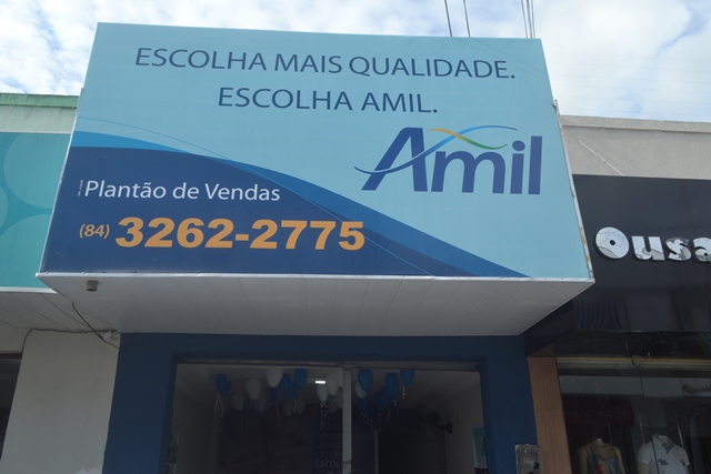 amil.jpg amil.jpg
