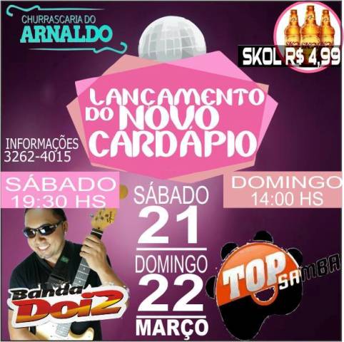churrascaria-do-arnaldo.jpg churrascaria-do-arnaldo.jpg