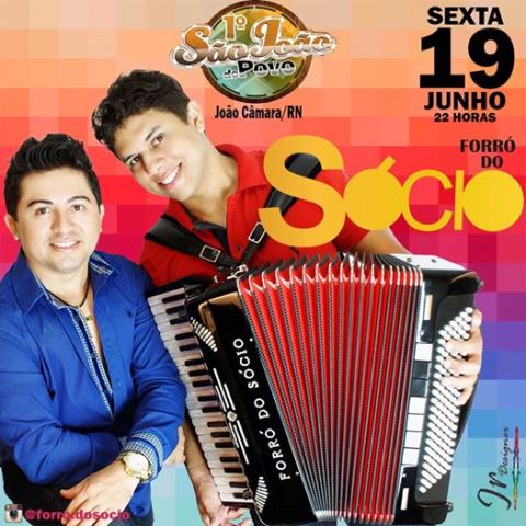 leandro-pop-00.jpg